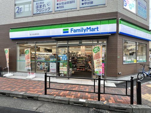 ファミリーマート 富士見台駅前店の画像