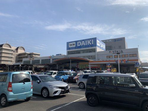 DCM ダイキ 美沢店の画像