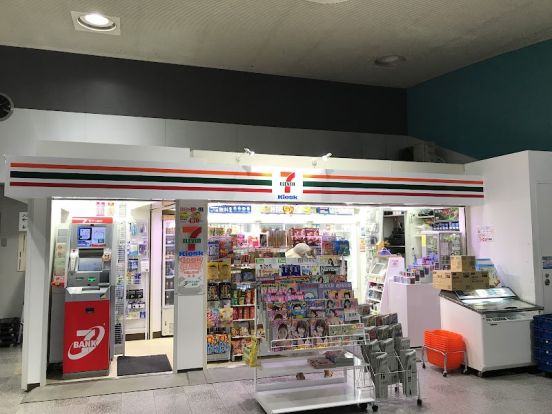 セブンイレブン キヨスクJR大町駅店の画像