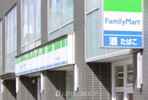 ファミリーマート 清澄白河駅前店の画像