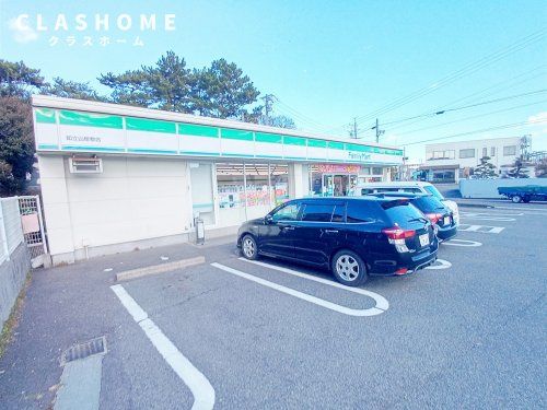 ファミリーマート 知立山屋敷店の画像