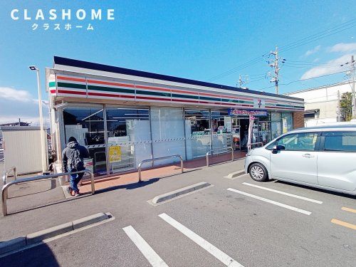 セブンイレブン 碧南中町5丁目店の画像