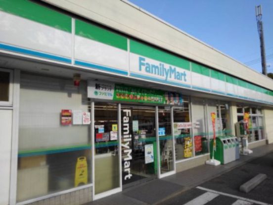 ファミリーマート 浦和駒場店の画像