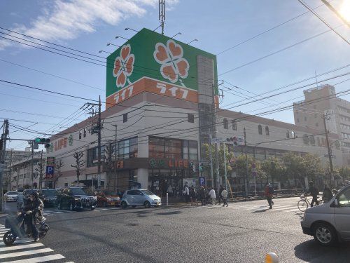 ライフ 深川猿江店の画像