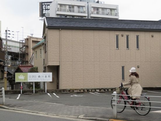 森川医院の画像