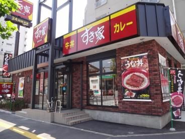 すき家 台東下谷店の画像