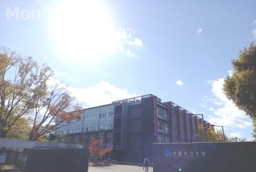 大阪府立大学中百舌鳥キャンパスの画像