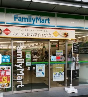 ファミリーマート 天満二丁目店の画像