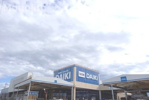 DCM DAIKI(DCMダイキ) 大美野店の画像