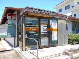 川西結崎郵便局の画像
