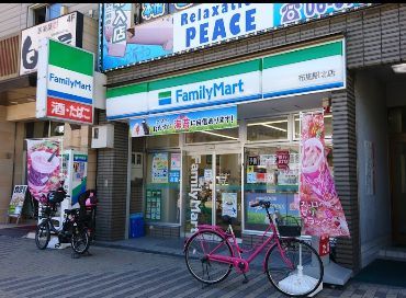 ファミリーマート 布施駅北店の画像