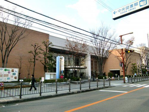 茨木市立中央図書館の画像