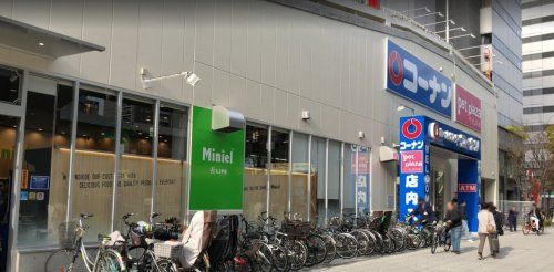 ライフ Miniel西本町店の画像