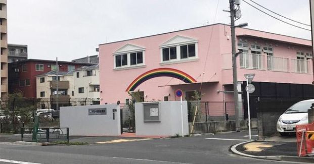 マミー保育園東砂の画像