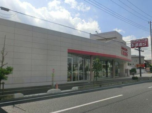 しまむら瀬崎店の画像