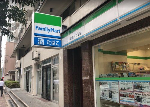 ファミリーマート 南堀江一丁目店の画像