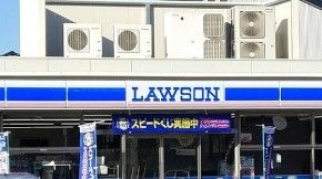 ローソン 尾張旭南原山町店の画像