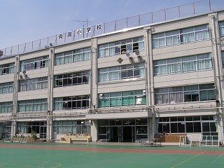 墨田区立両国小学校の画像