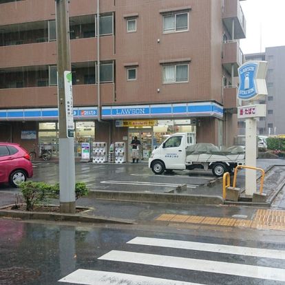 ローソン 西葛西二丁目店の画像