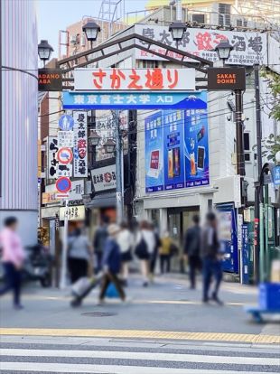 高田馬場 さかえ通りの画像