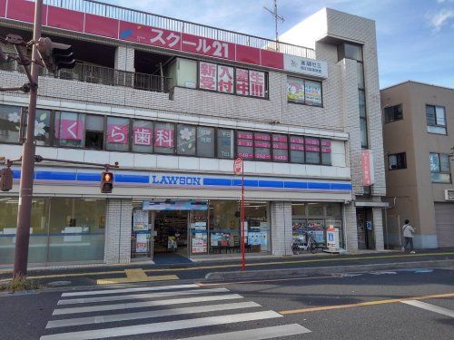 ローソン 西川口六丁目店の画像