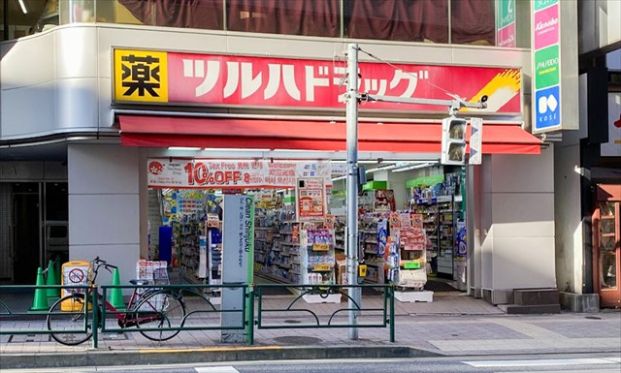 ツルハドラッグ 高田馬場店の画像