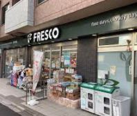 FRESCO(フレスコ) 西院店の画像