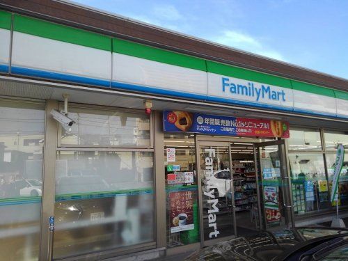 ファミリーマート 西川口三丁目店の画像