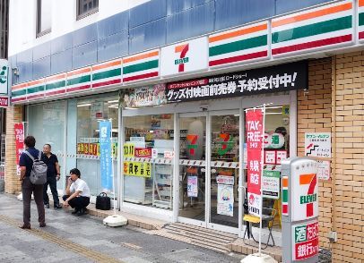 セブンイレブン大阪長堀心斎橋店の画像