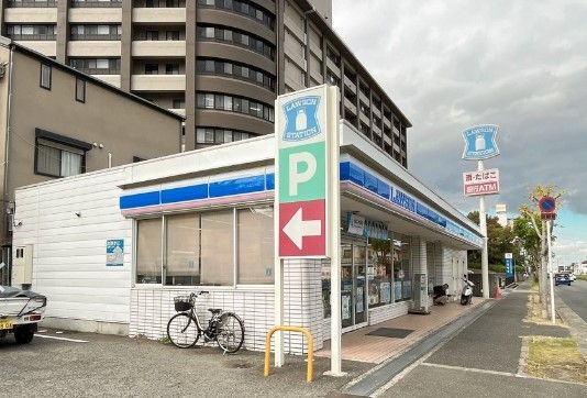 ローソン 和泉伏屋町三丁目店の画像