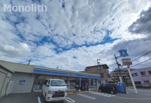 ローソン 堺東山店の画像