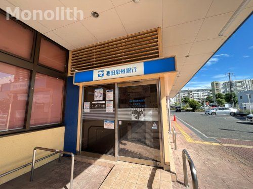 池田泉州銀行ATMの画像