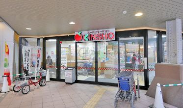 近商ストアー玉造店の画像