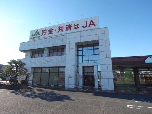 JAあいち豊田竹支店の画像