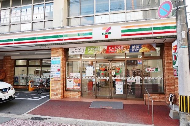 セブンイレブン 博多美野島2丁目店の画像