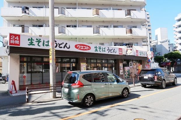 ウエスト平尾店の画像