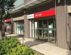  三菱UFJ銀行香里支店の画像