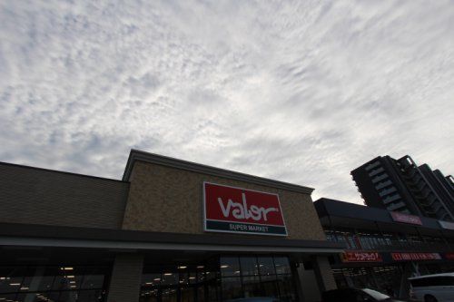 valor(バロー) 勝川店の画像