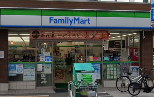 ファミリーマート 城東えなみ店の画像