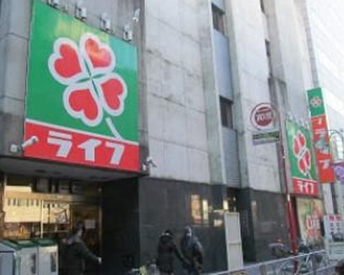 ライフ 笹塚店の画像