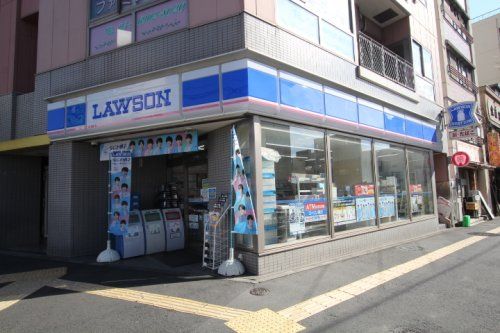 ローソン 文京大塚三丁目店の画像