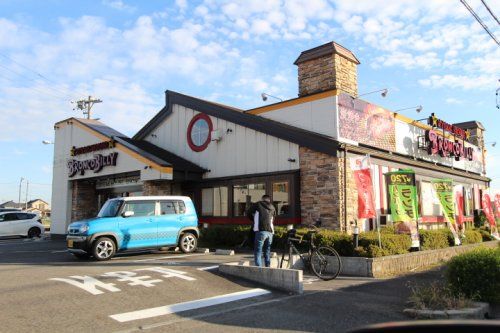 ブロンコビリー 春日井市民病院前店の画像