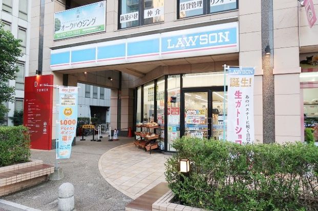 ローソン 大名二丁目店の画像