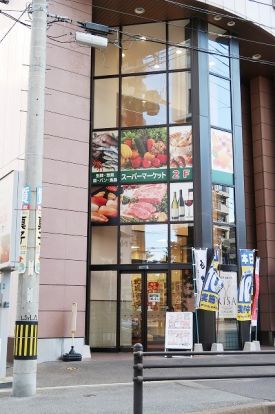 ニューヨークストア 住吉店の画像