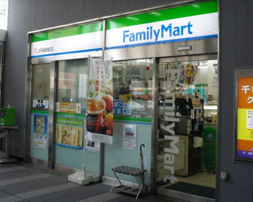 ファミリーマート JR箱崎駅店の画像
