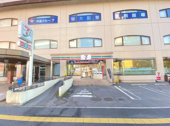 セブンイレブン 千葉みなと駅前店の画像