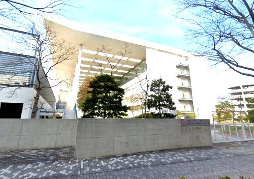 神奈川県立保健福祉大学の画像