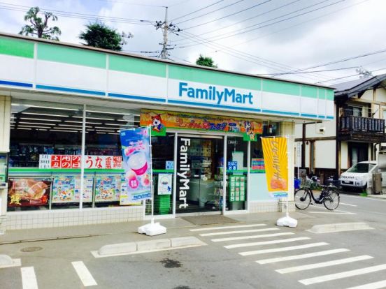 ファミリーマート 立川四中前店の画像