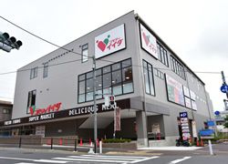 コモディイイダ　徳丸西台店の画像