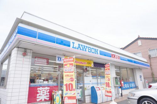 ローソン宇都宮今泉店の画像